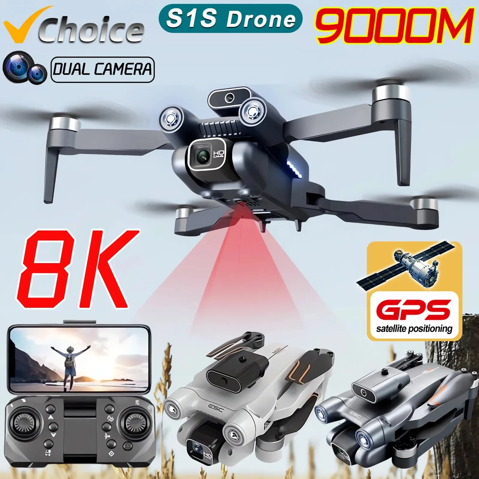 Drone Kit Professional - طائرة بدون طيار احترافية بدون فرش